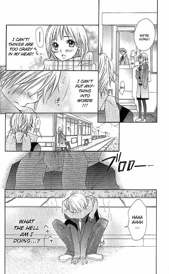 Katakoi Iro Chapter 5 page 16 - Chapter 5: Katakoi Iro