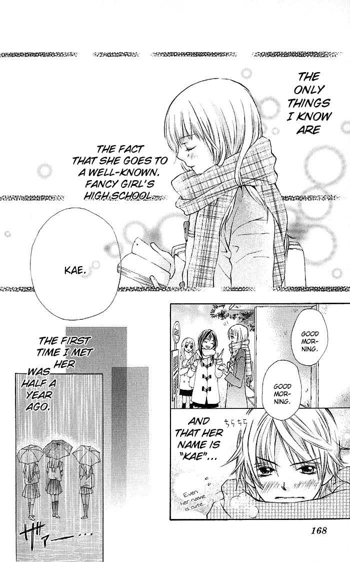Katakoi Iro Chapter 5 page 4 - Chapter 5: Katakoi Iro