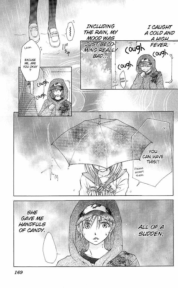 Katakoi Iro Chapter 5 page 5 - Chapter 5: Katakoi Iro