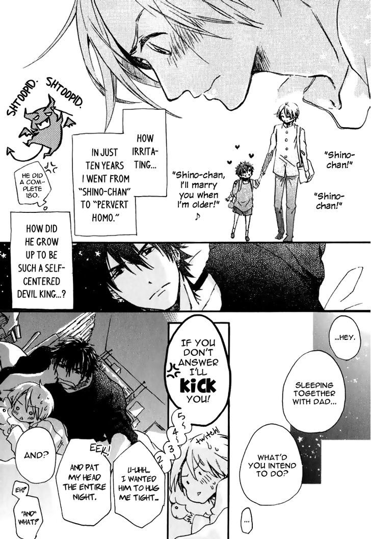Katakoi Kazoku Chapter 1 page 17 - Chapter 1