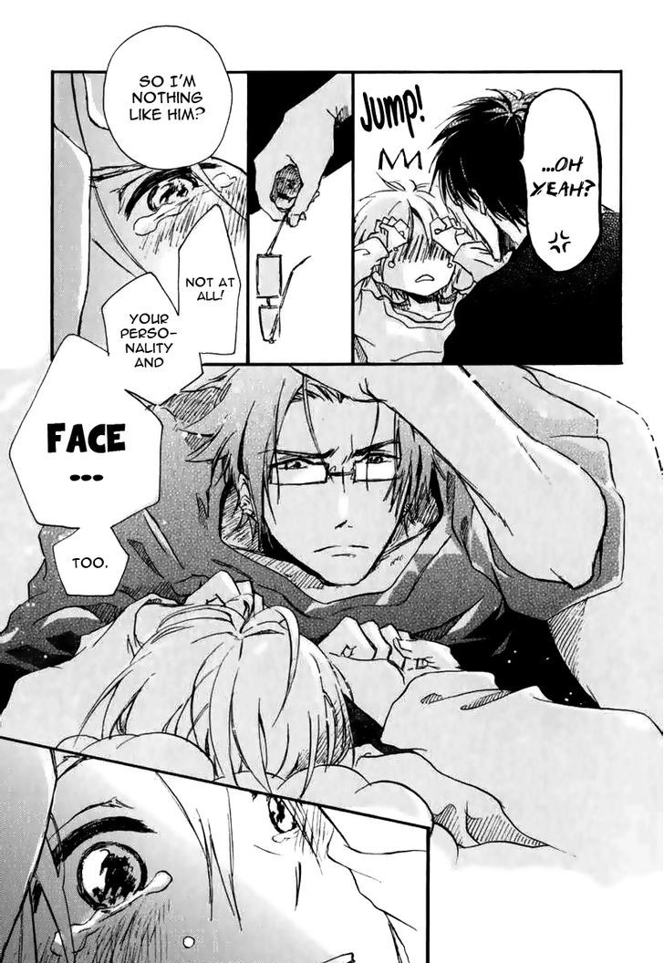 Katakoi Kazoku Chapter 1 page 20 - Chapter 1