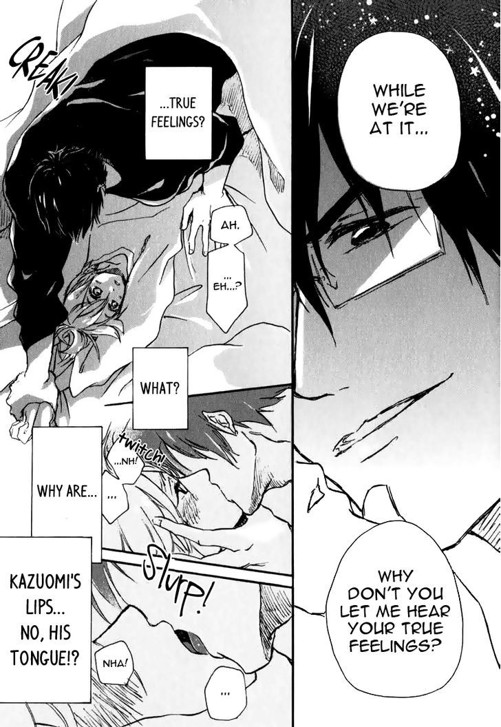 Katakoi Kazoku Chapter 1 page 22 - Chapter 1