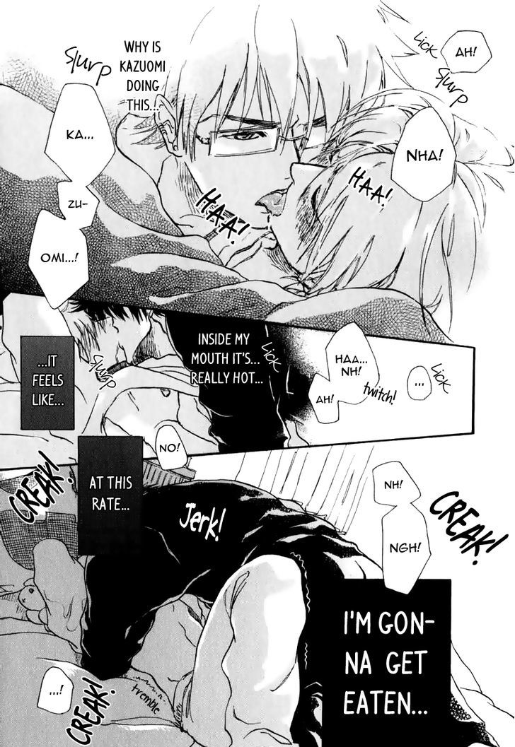 Katakoi Kazoku Chapter 1 page 23 - Chapter 1