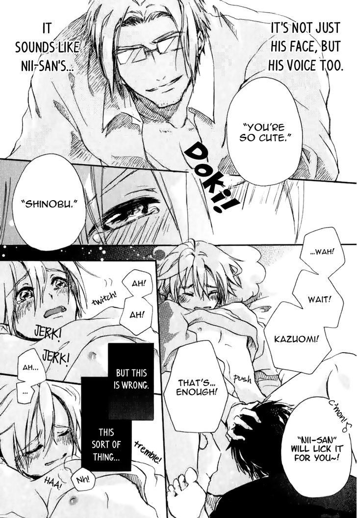 Katakoi Kazoku Chapter 1 page 25 - Chapter 1