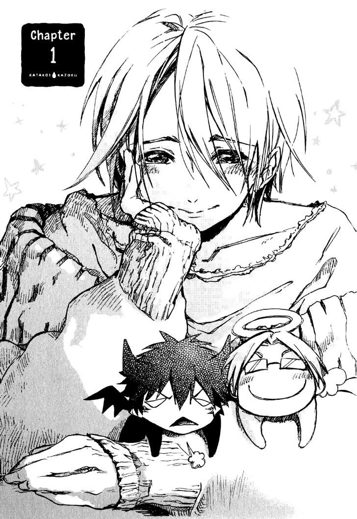 Katakoi Kazoku Chapter 1 page 6 - Chapter 1