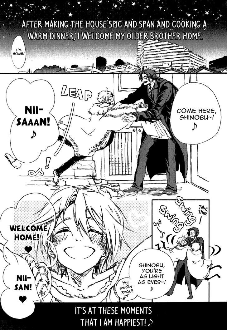 Katakoi Kazoku Chapter 1 page 7 - Chapter 1