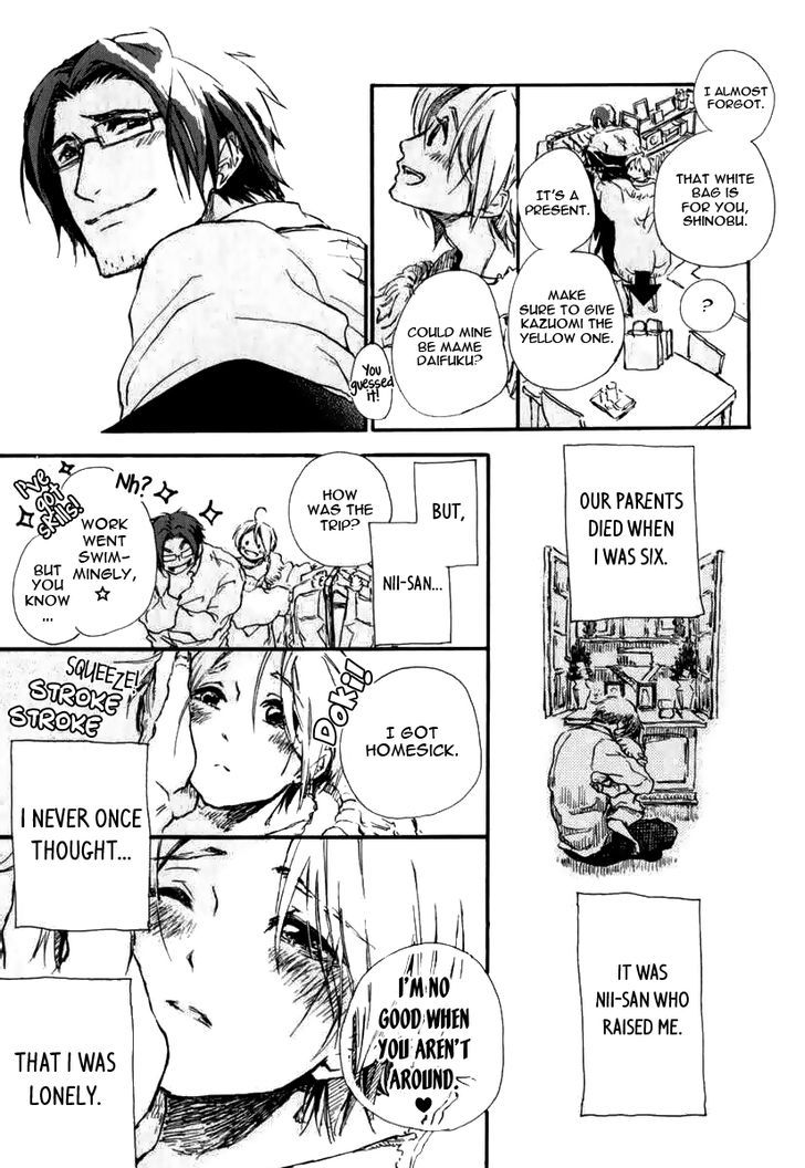 Katakoi Kazoku Chapter 1 page 8 - Chapter 1