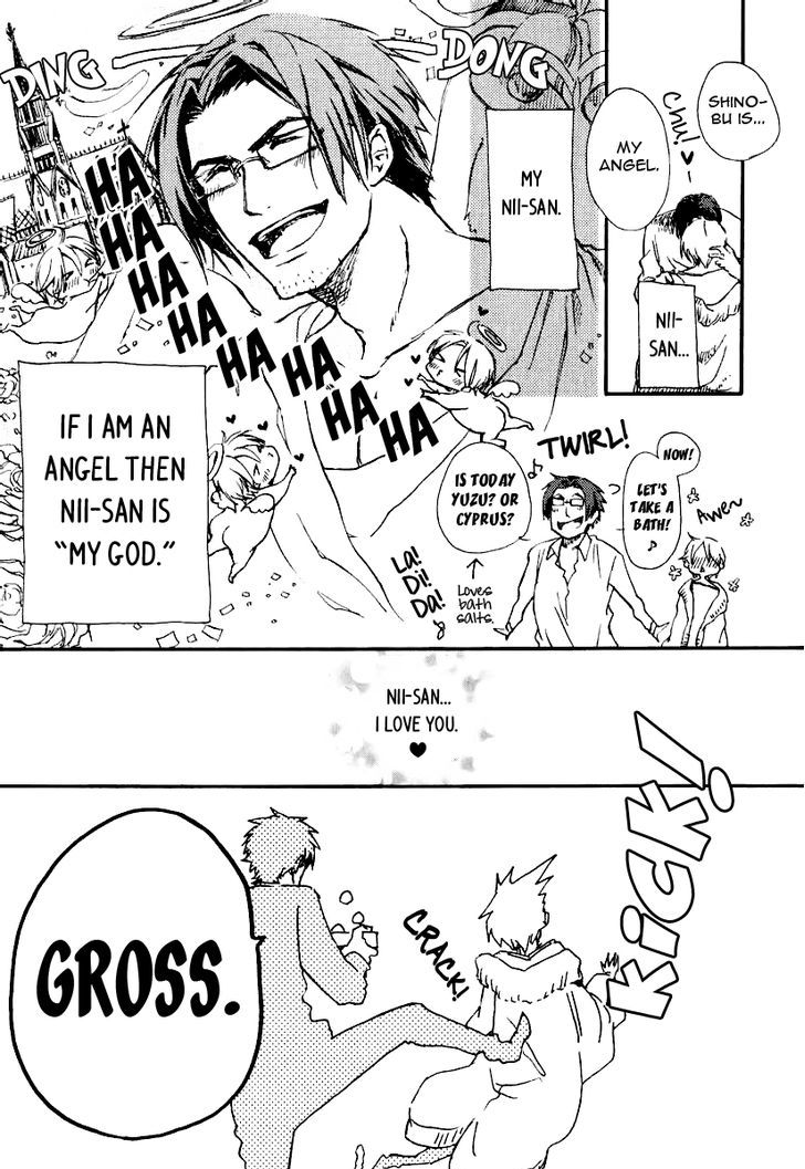 Katakoi Kazoku Chapter 1 page 9 - Chapter 1