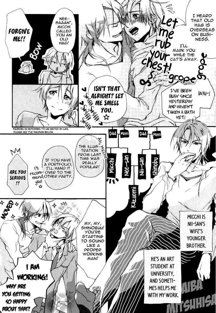 Katakoi Kazoku Chapter 2 page 11 - Chapter 2