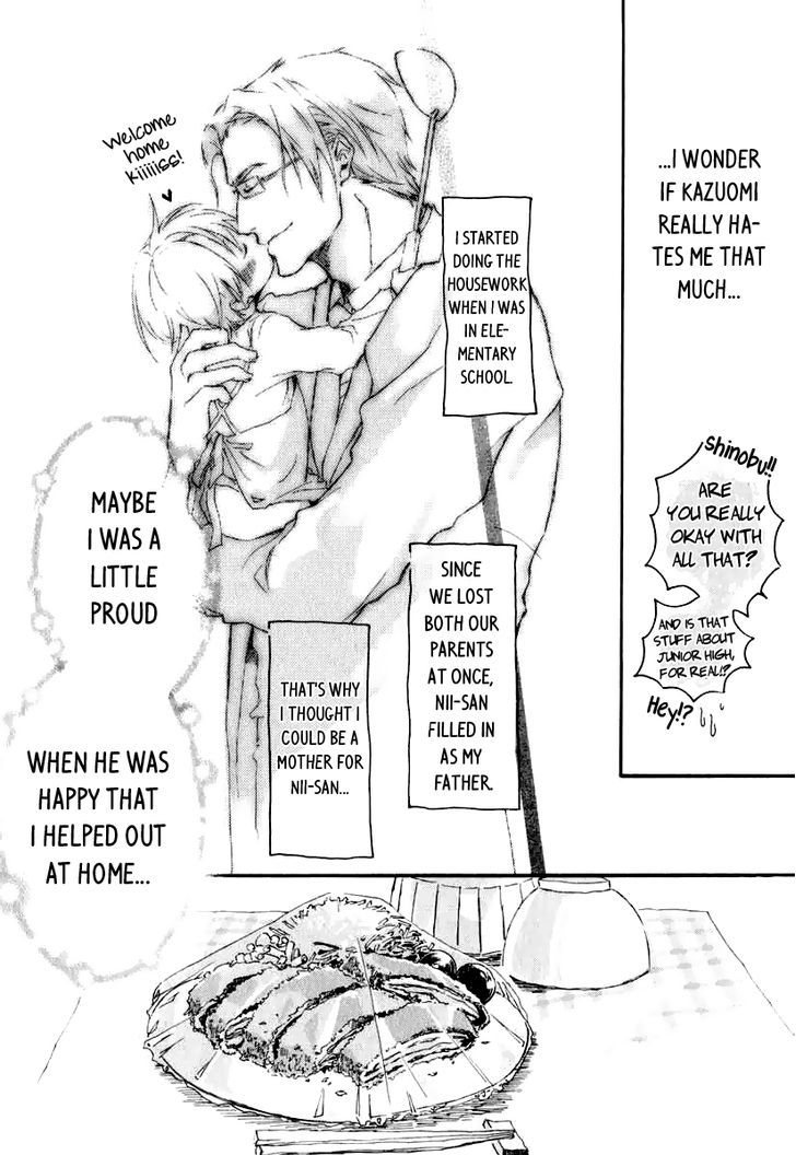Katakoi Kazoku Chapter 2 page 14 - Chapter 2