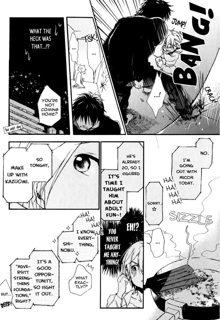 Katakoi Kazoku Chapter 2 page 16 - Chapter 2