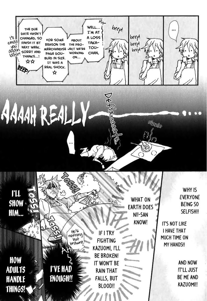 Katakoi Kazoku Chapter 2 page 17 - Chapter 2