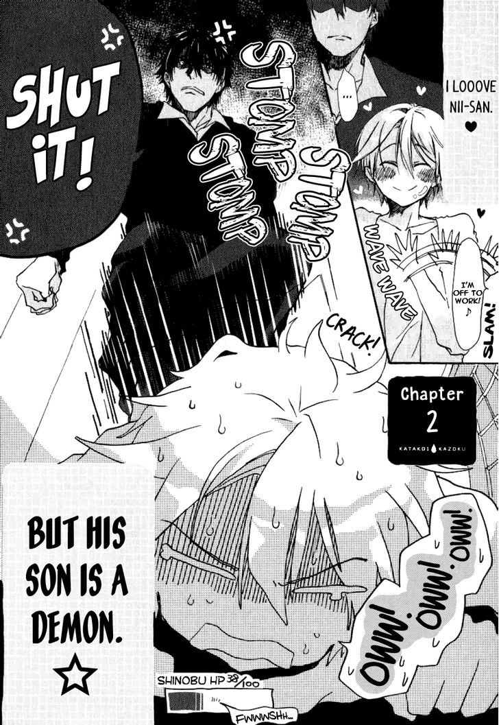 Katakoi Kazoku Chapter 2 page 2 - Chapter 2