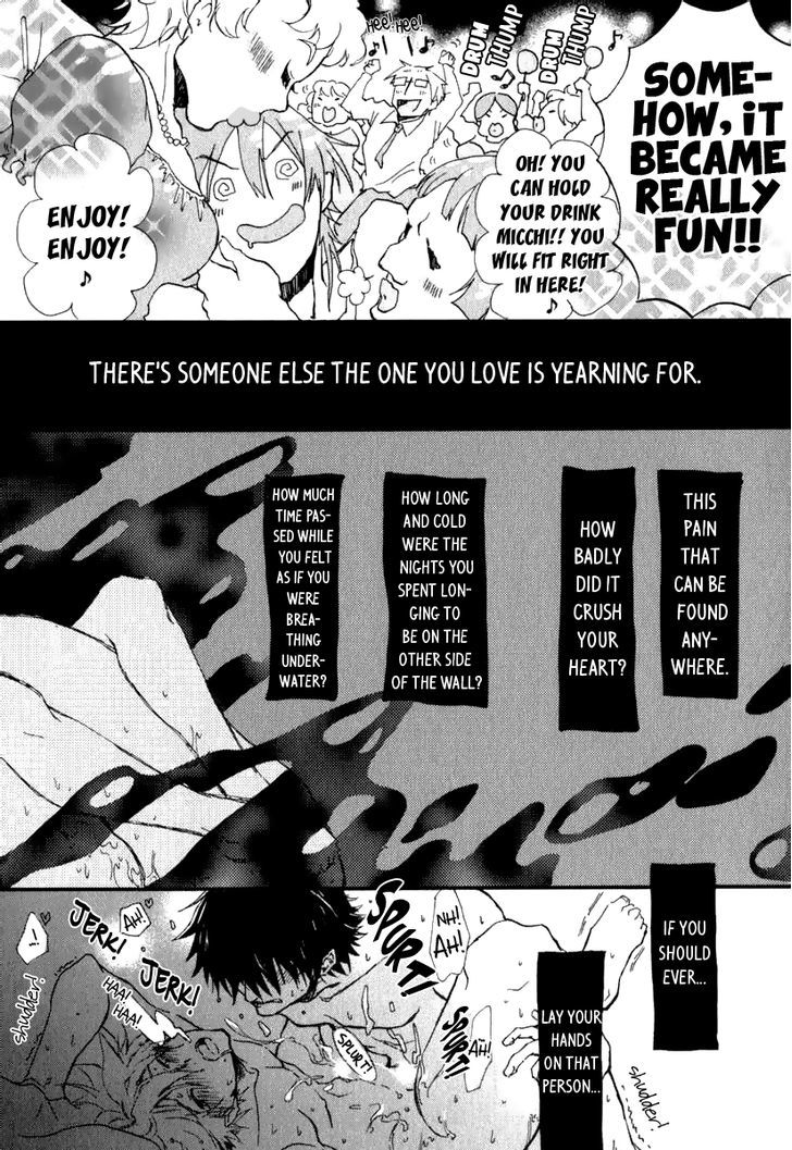Katakoi Kazoku Chapter 2 page 27 - Chapter 2