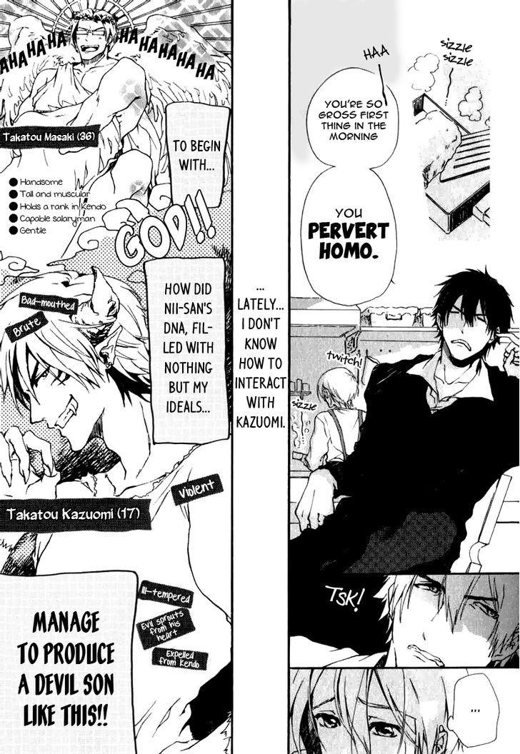 Katakoi Kazoku Chapter 2 page 3 - Chapter 2