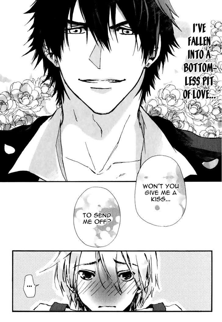 Katakoi Kazoku Chapter 3 page 1 - Chapter 3