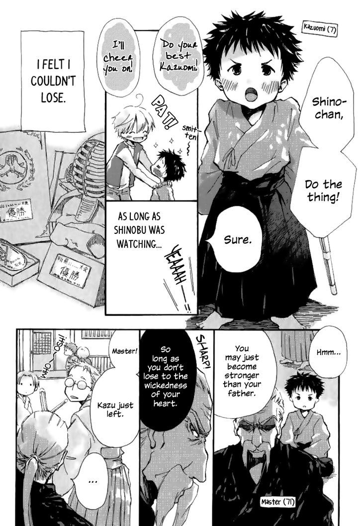 Katakoi Kazoku Chapter 3 page 10 - Chapter 3