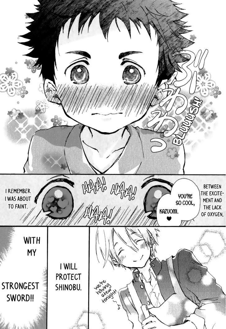 Katakoi Kazoku Chapter 3 page 12 - Chapter 3