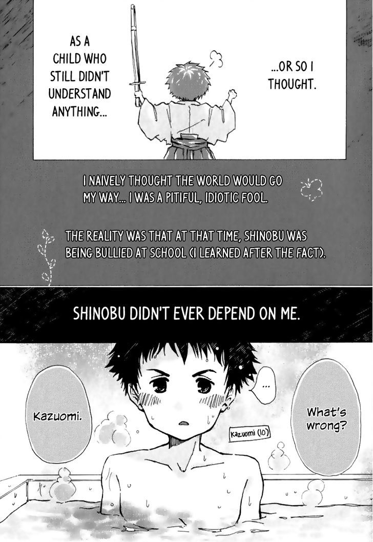 Katakoi Kazoku Chapter 3 page 13 - Chapter 3
