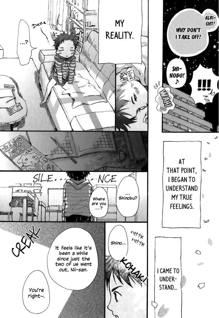 Katakoi Kazoku Chapter 3 page 15 - Chapter 3