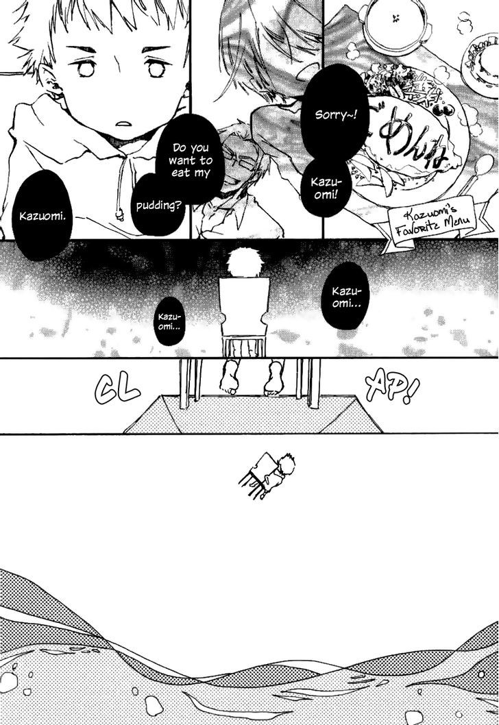 Katakoi Kazoku Chapter 3 page 17 - Chapter 3
