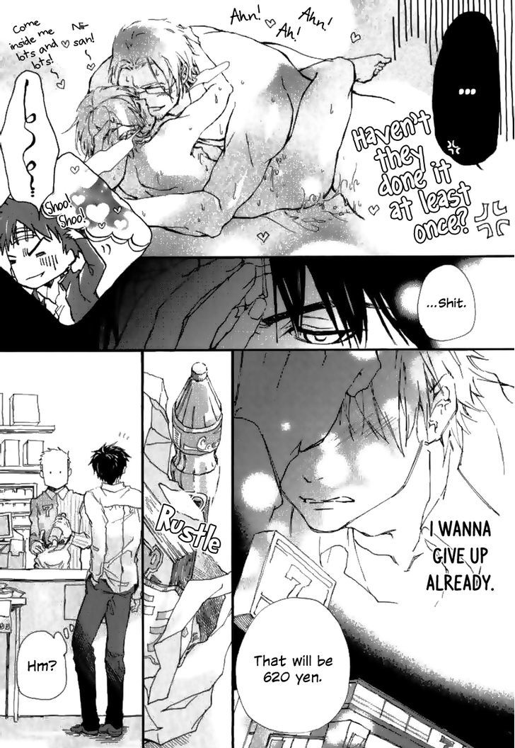 Katakoi Kazoku Chapter 3 page 23 - Chapter 3