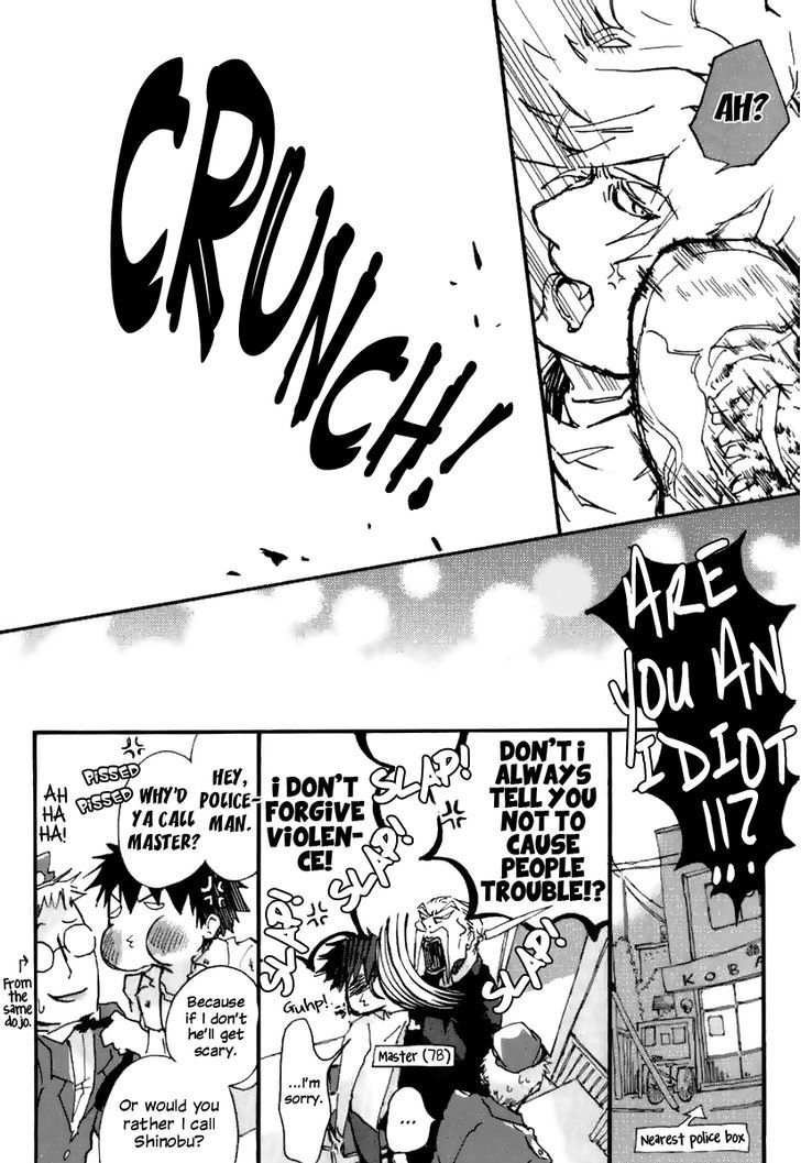 Katakoi Kazoku Chapter 3 page 25 - Chapter 3