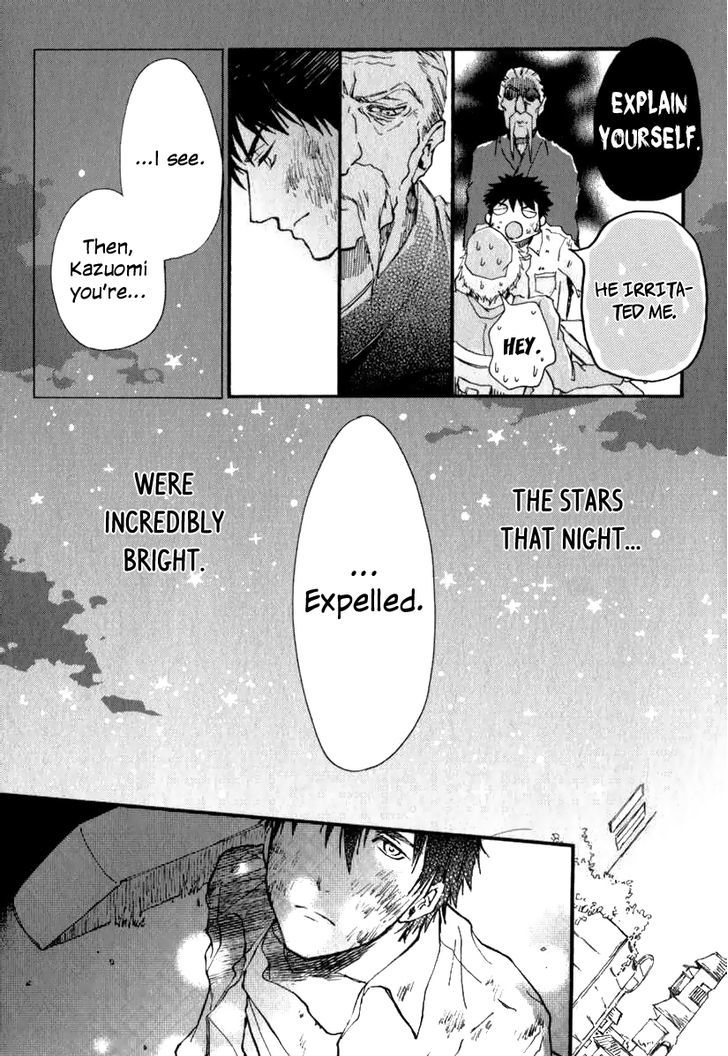 Katakoi Kazoku Chapter 3 page 26 - Chapter 3