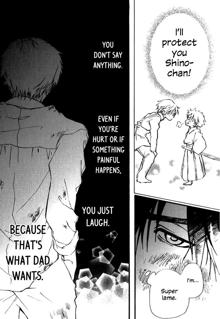 Katakoi Kazoku Chapter 3 page 27 - Chapter 3