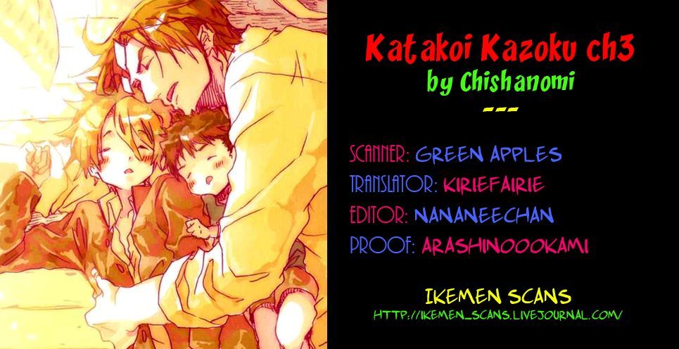 Katakoi Kazoku Chapter 3 page 37 - Chapter 3