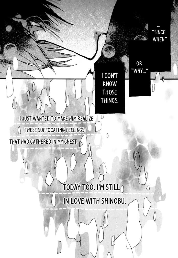 Katakoi Kazoku Chapter 3 page 8 - Chapter 3