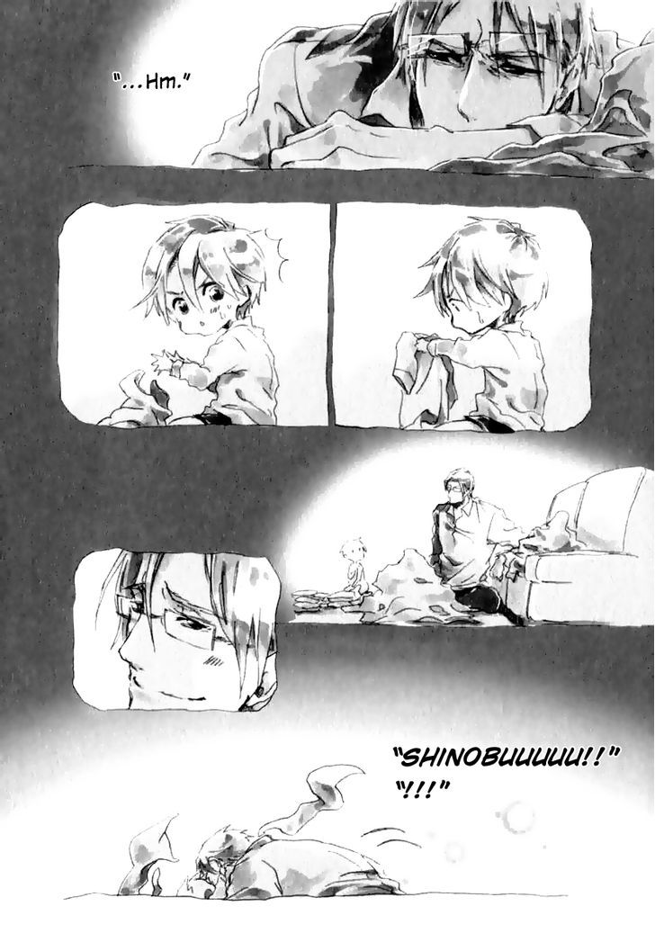 Katakoi Kazoku Chapter 4.5 page 4 - Chapter 4.5