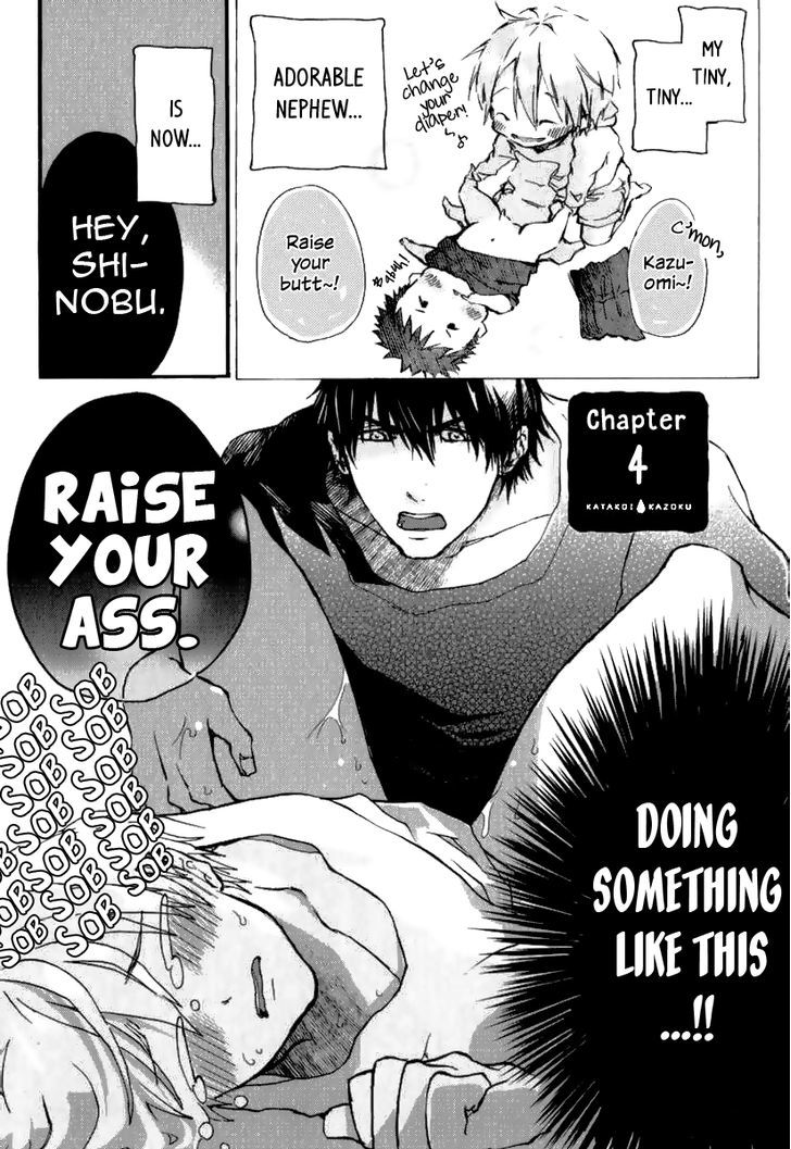 Katakoi Kazoku Chapter 4 page 1 - Chapter 4