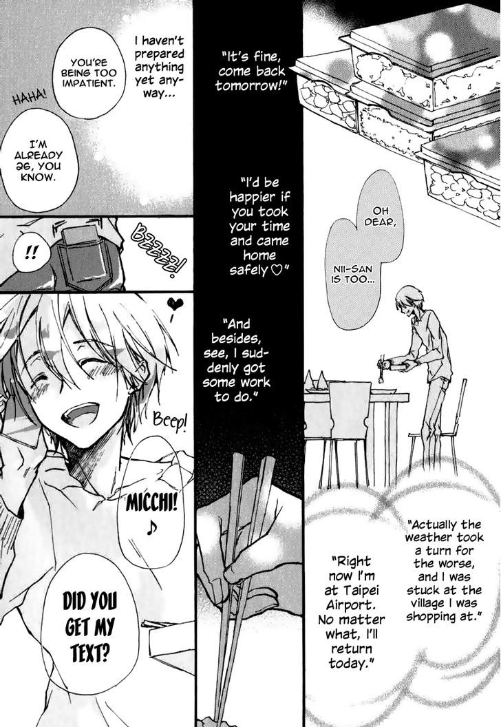 Katakoi Kazoku Chapter 4 page 12 - Chapter 4