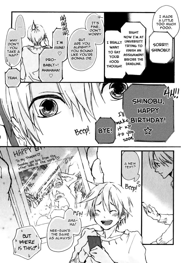 Katakoi Kazoku Chapter 4 page 13 - Chapter 4