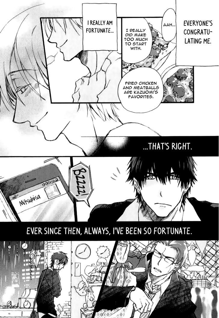 Katakoi Kazoku Chapter 4 page 14 - Chapter 4