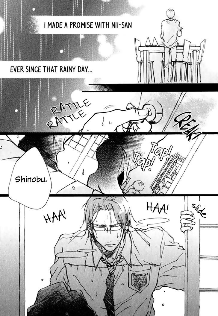 Katakoi Kazoku Chapter 4 page 15 - Chapter 4