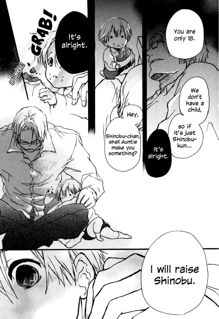 Katakoi Kazoku Chapter 4 page 17 - Chapter 4