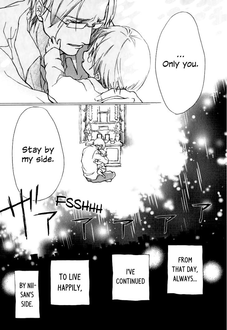 Katakoi Kazoku Chapter 4 page 19 - Chapter 4