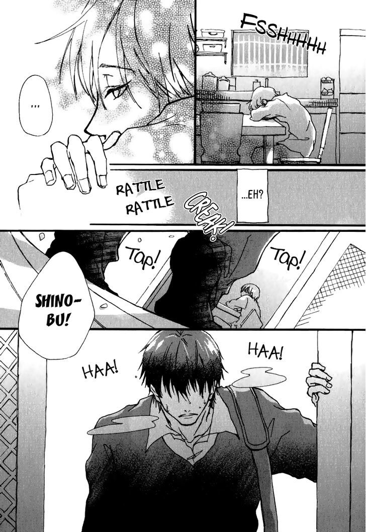 Katakoi Kazoku Chapter 4 page 20 - Chapter 4