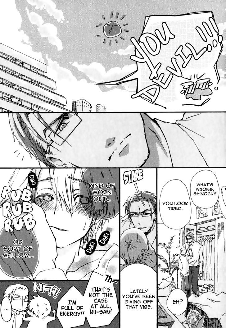 Katakoi Kazoku Chapter 4 page 5 - Chapter 4