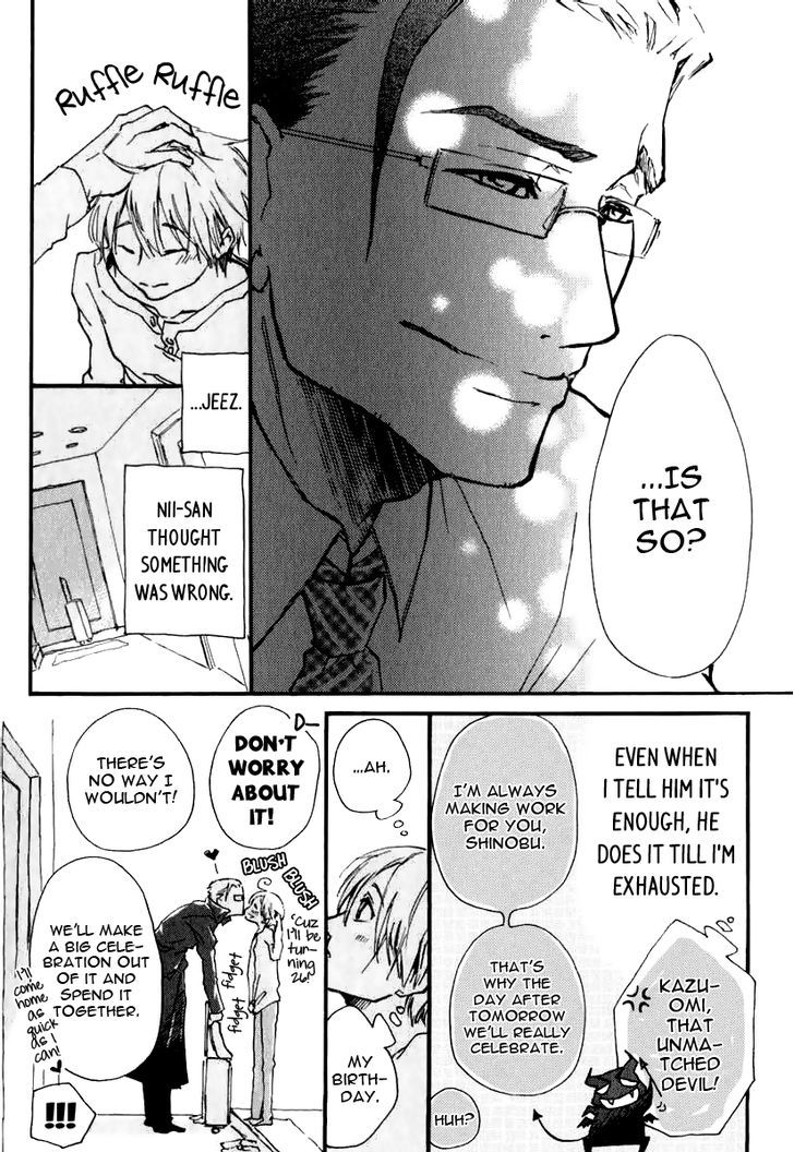 Katakoi Kazoku Chapter 4 page 6 - Chapter 4