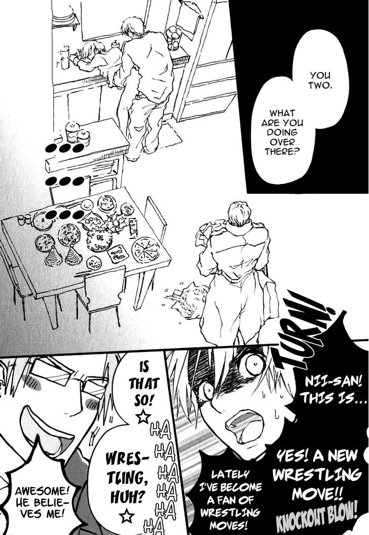 Katakoi Kazoku Chapter 5 page 1 - Chapter 5