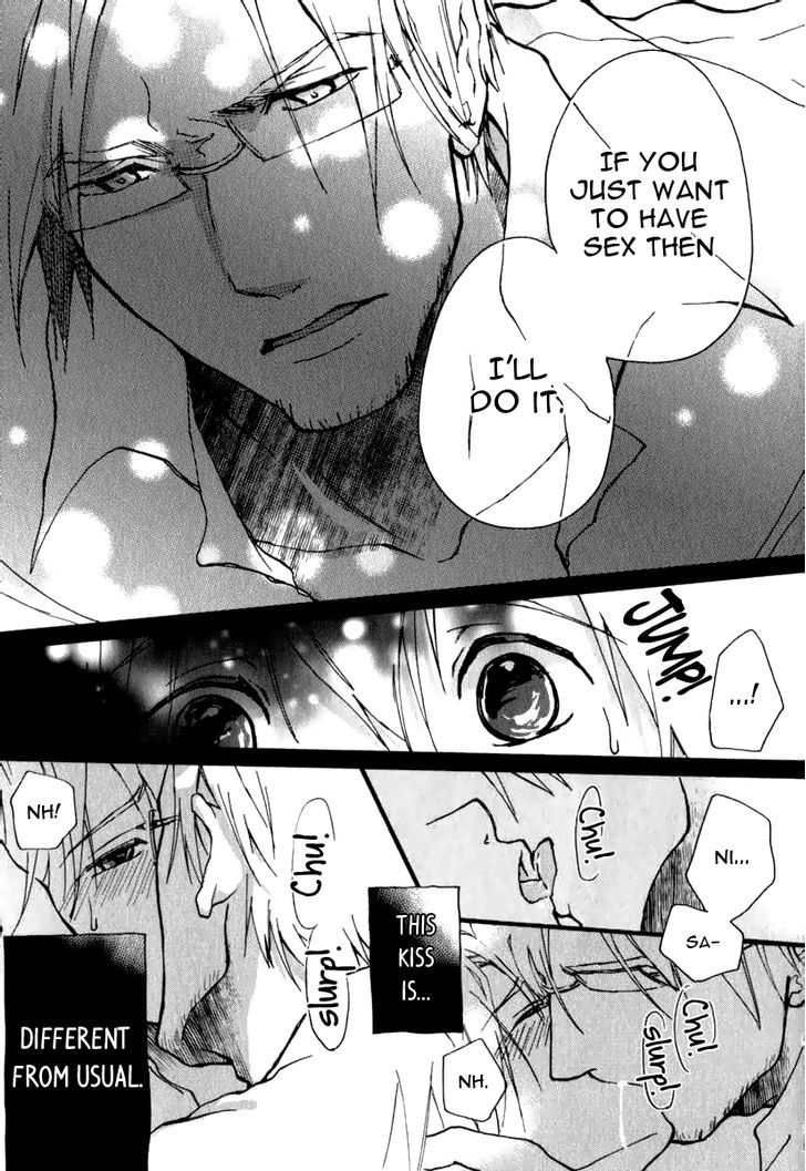 Katakoi Kazoku Chapter 5 page 17 - Chapter 5