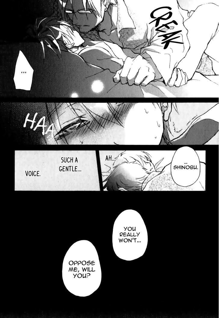 Katakoi Kazoku Chapter 5 page 19 - Chapter 5