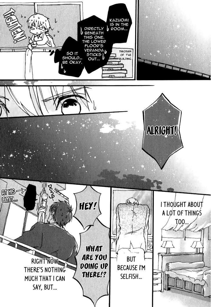 Katakoi Kazoku Chapter 5 page 22 - Chapter 5