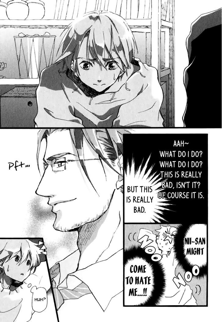 Katakoi Kazoku Chapter 5 page 3 - Chapter 5