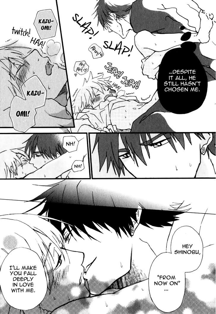 Katakoi Kazoku Chapter 5 page 37 - Chapter 5