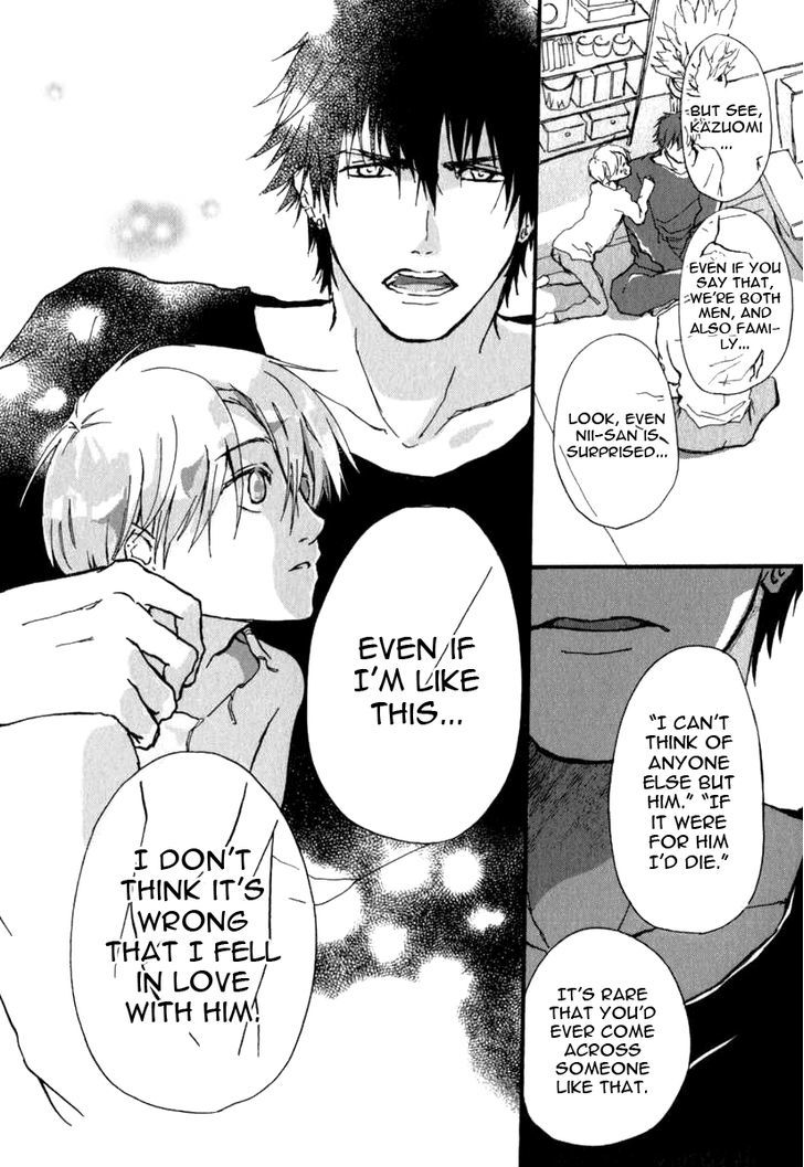 Katakoi Kazoku Chapter 5 page 6 - Chapter 5