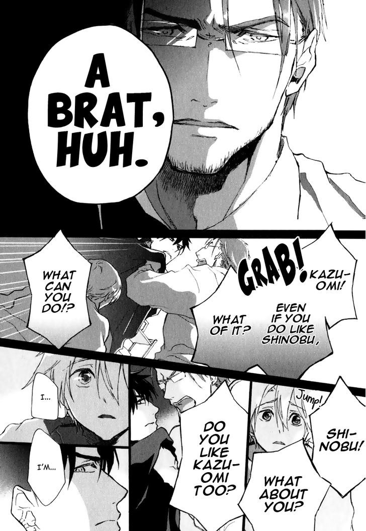Katakoi Kazoku Chapter 5 page 8 - Chapter 5